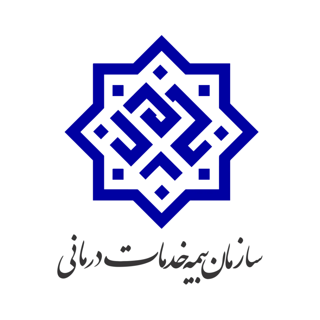 بیمه خدمات درمانی