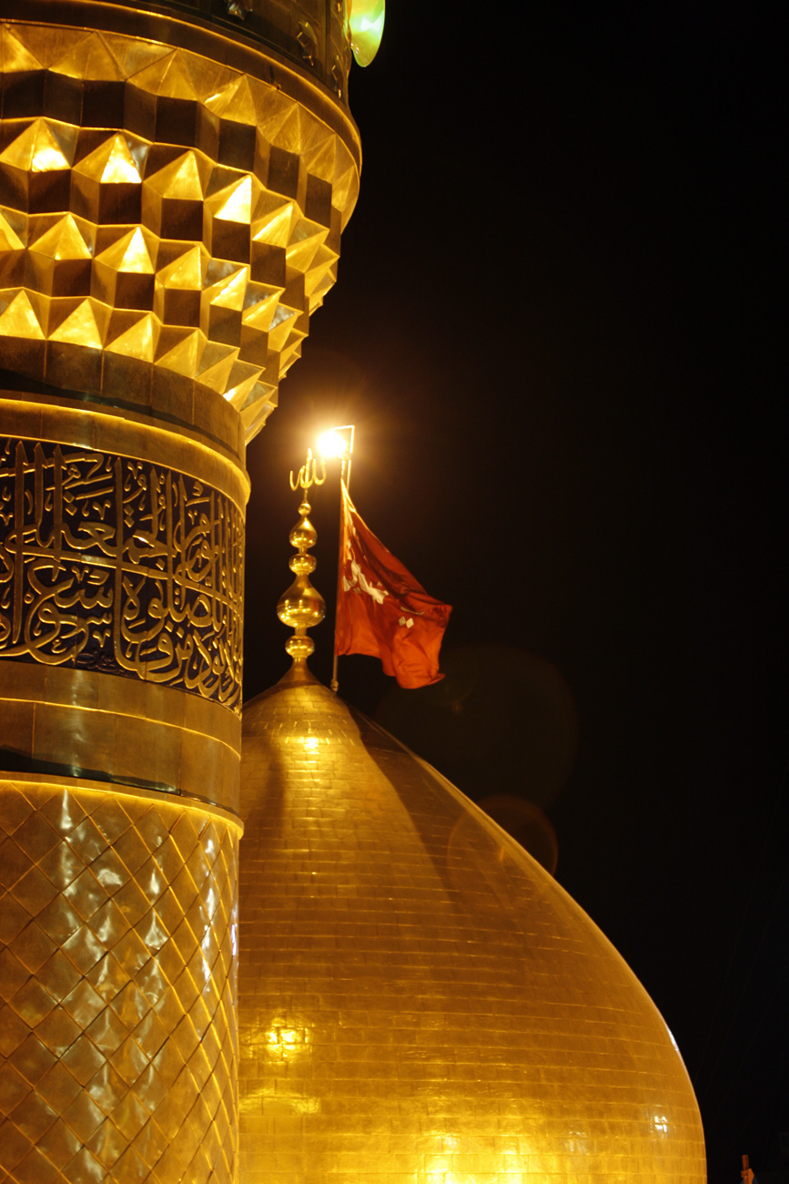 کاروان زیارتی قم و جمکران